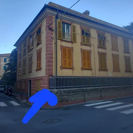 La Casa Di Anna *